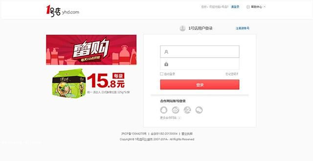 SuperMamono官方网站有哪些功能 详细使用指南