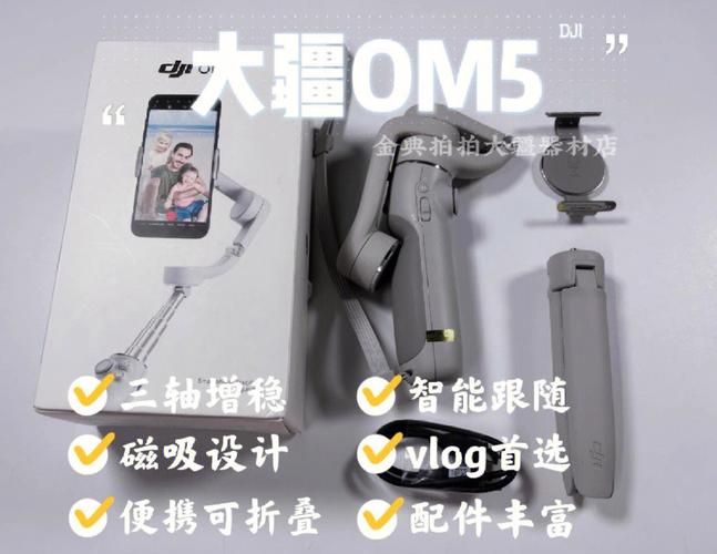 SuperMamono官方网站有哪些功能 详细使用指南