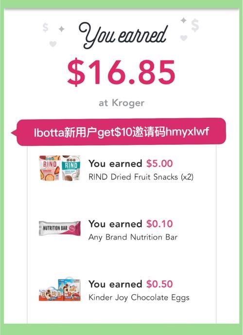 SuperMamono官网购物指南 新手必看省钱攻略