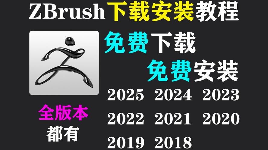 SuperMamono更新地址最新版 下载安装教程分享