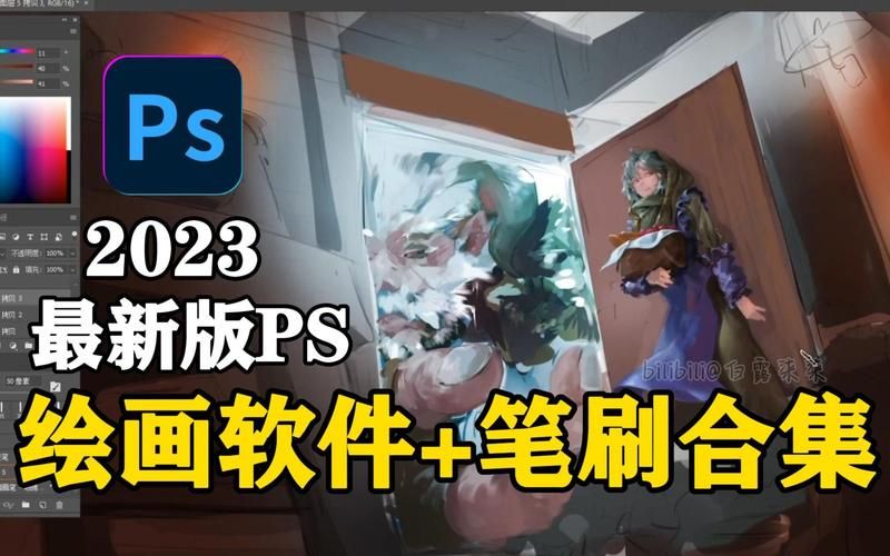SuperMamono更新地址最新版 下载安装教程分享