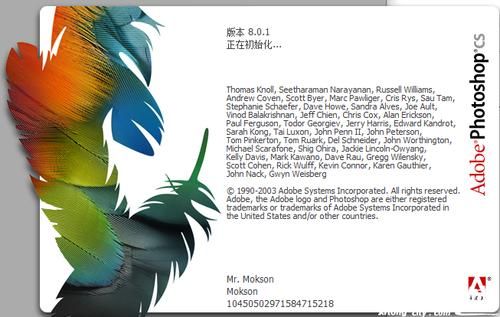 SuperMamono更新地址最新版 下载安装教程分享