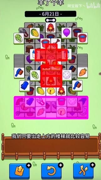 SuperMamono最新攻略来了 手把手教你快速通关
