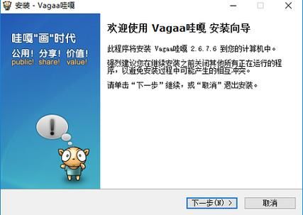 SuperMamono最新版本是多少 现在能下载哪个版本