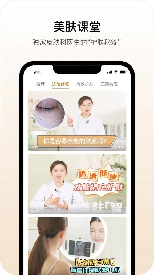 SuperMamono最新版本是多少 现在能下载哪个版本