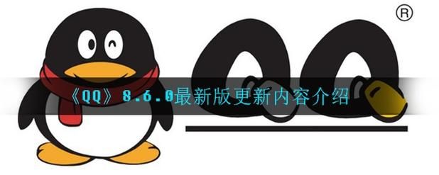 SuperMamono最新版本更新内容详细介绍