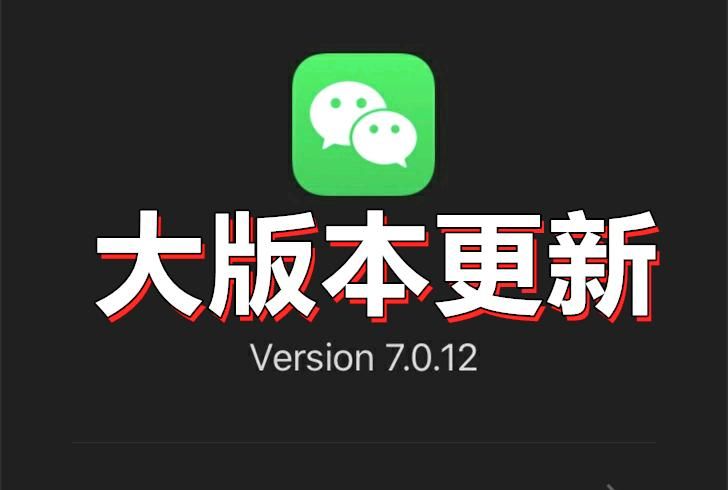 SuperMamono最新版本更新内容详细介绍