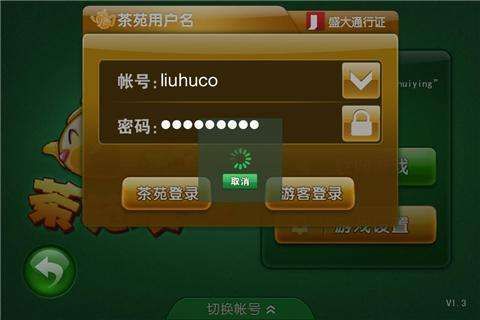 SuperMamono杨过游戏如何快速升级技巧分享
