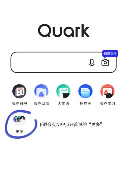SuperMamono汉化版下载攻略 手把手教你获取资源