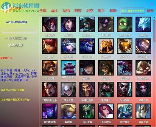 SuperMamono游戏下载攻略 最新版本一键获取方法