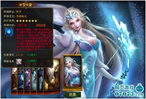 SuperMamono游戏介绍 详细评测与游戏特色分析