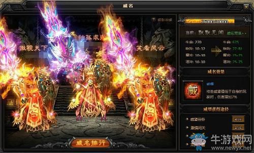 SuperMamono游戏官网角色介绍 强力英雄阵容推荐