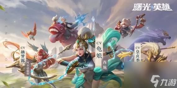 SuperMamono游戏官网角色介绍 强力英雄阵容推荐
