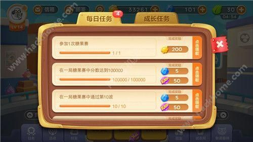 SuperMamono游戏攻略心得 高手玩家经验总结分享