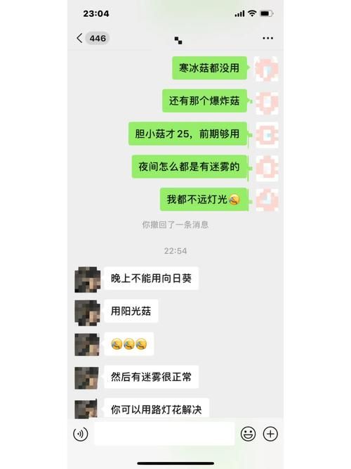 SuperMamono游戏攻略心得 高手玩家经验总结分享