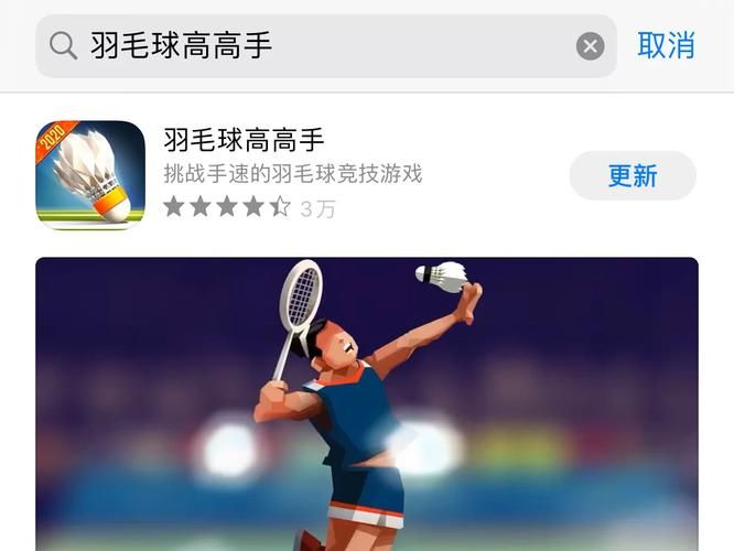 SuperMamono游戏攻略心得 高手玩家经验总结分享