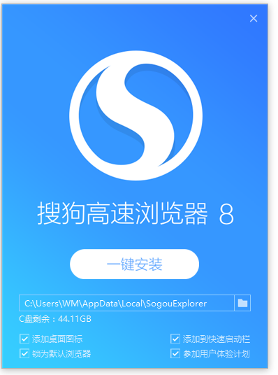 Supower-重制版下载地址分享 安全稳定高速下载