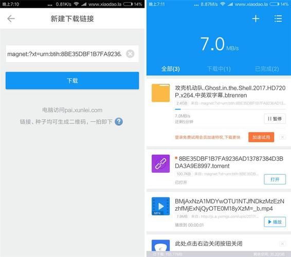 Supower-重制版下载地址分享 安全稳定高速下载