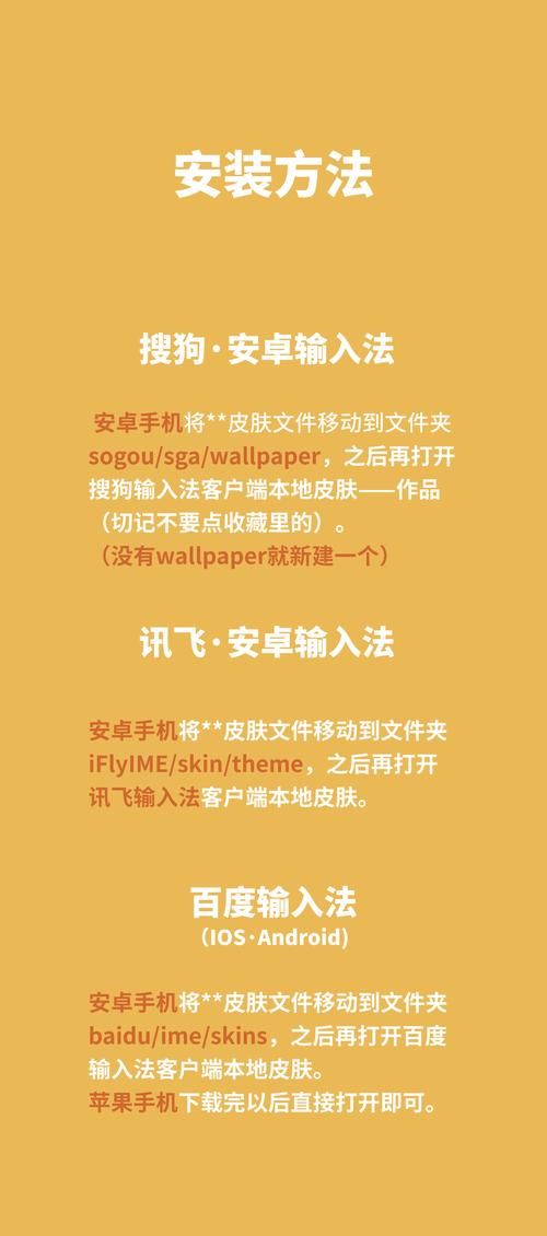 Supower-重制版安卓怎么用 新手教程一看就会