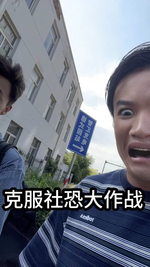 Supower-重制版安卓怎么用 新手教程一看就会