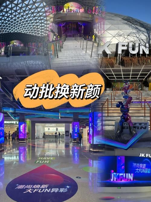 Supower-重制版官网正式上线 全新体验等你来探索