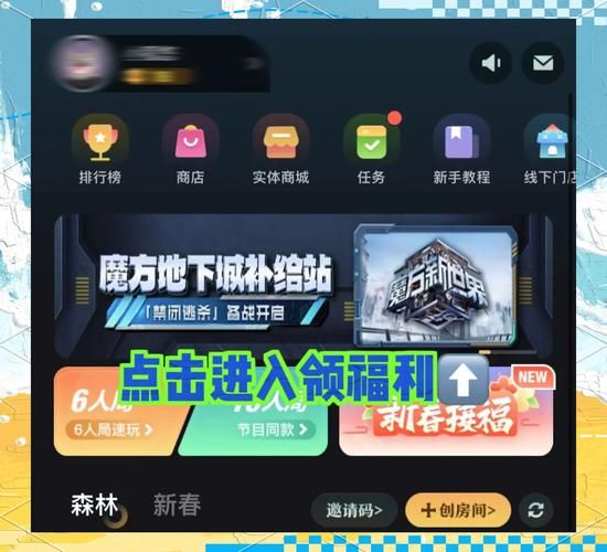 Supower-重制版最新发布 全新升级体验等你来玩
