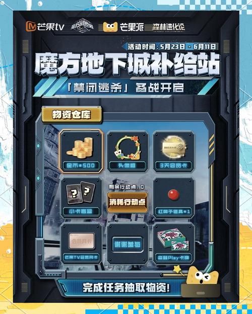 Supower-重制版最新发布 全新升级体验等你来玩