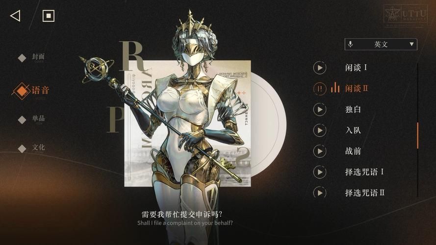 Supower-重制版最新发布 全新升级体验等你来玩