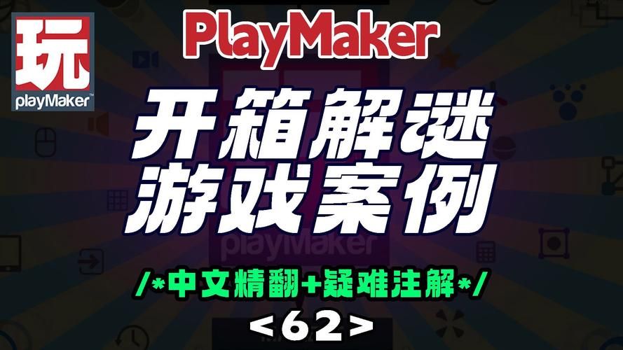 Supower-重制版最新发布 全新升级体验等你来玩
