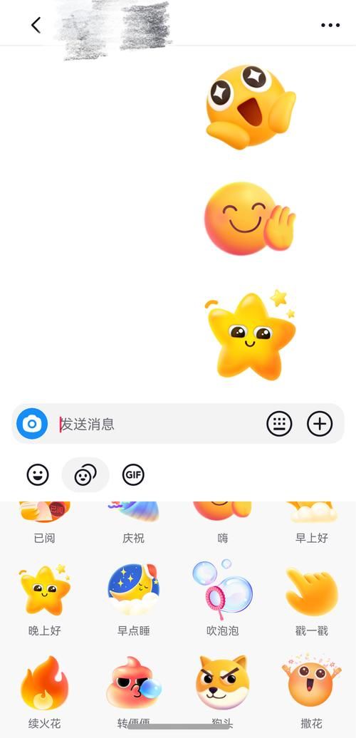 Supower-重制版最新发布 全新升级体验等你来玩