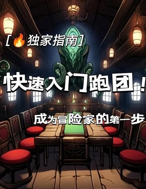 Supower-重制版游戏介绍 新手必看的入门指南