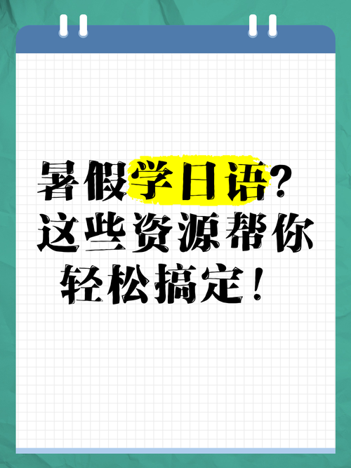 Supower重制版下载指南 轻松找到正版资源