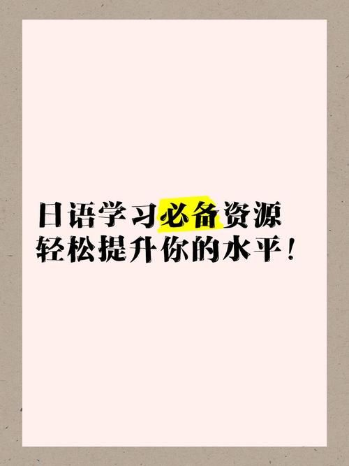 Supower重制版下载指南 轻松找到正版资源