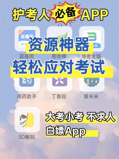 Supower重制版下载指南 轻松找到正版资源