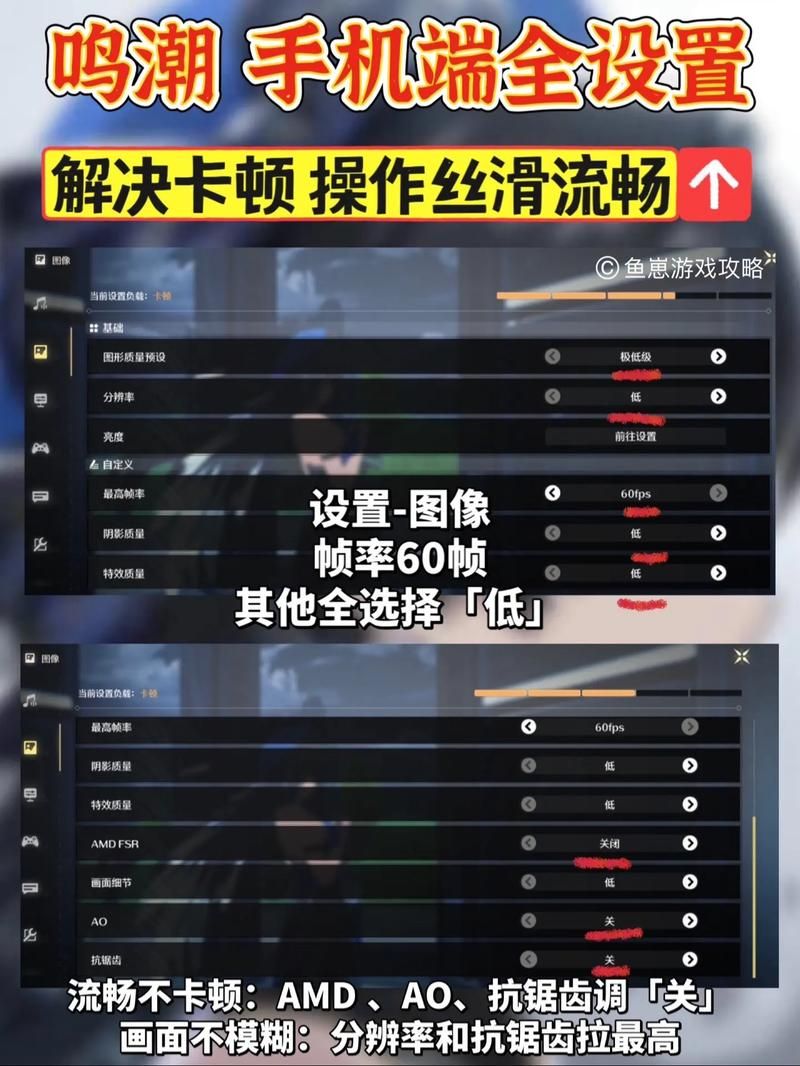 Supower重制版安卓版下载 流畅体验不卡顿