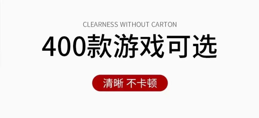 Supower重制版安卓版下载 流畅体验不卡顿