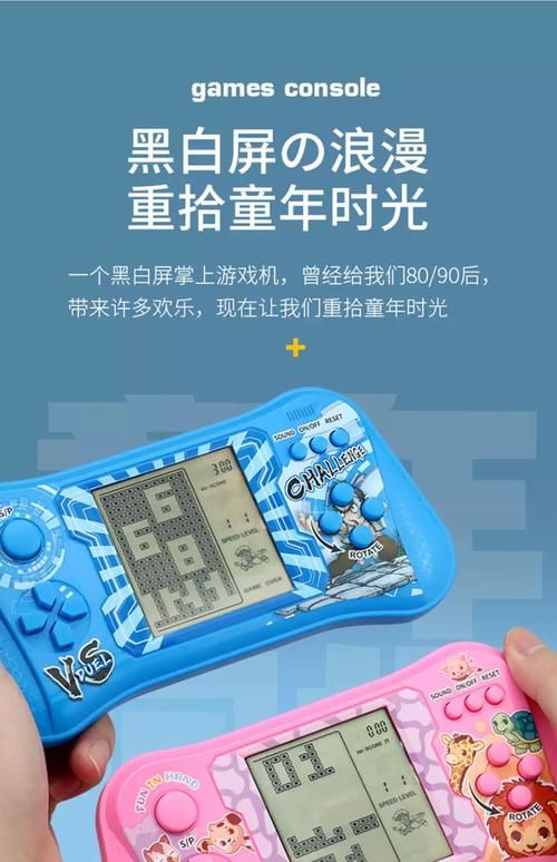 Supower重制版官方正式版下载最新版电脑手机通用