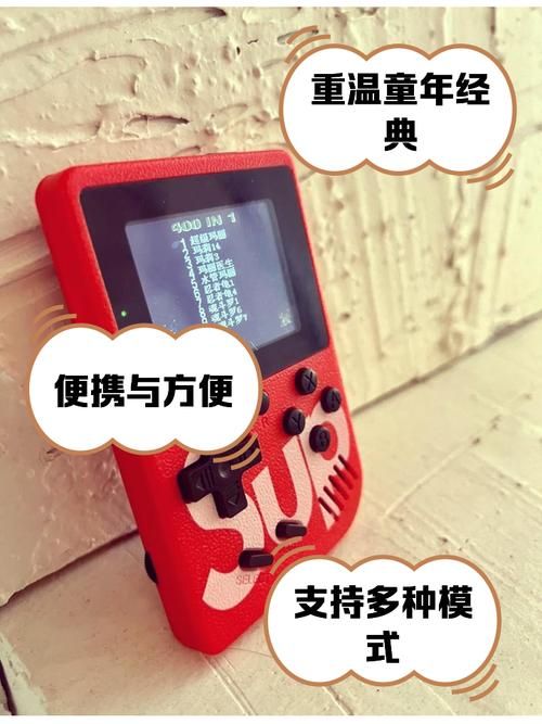 Supower重制版官方正式版下载最新版电脑手机通用