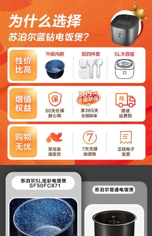 Supower重制版最新版本来了 这些新功能你知道吗