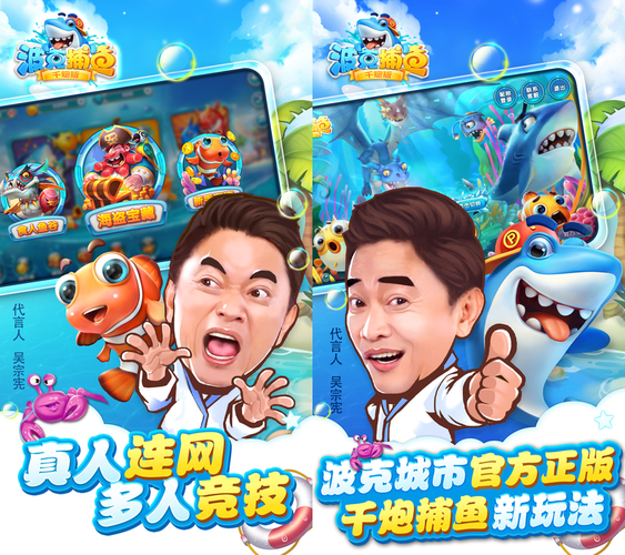Supower重制版汉化版下载 完整中文版游戏体验