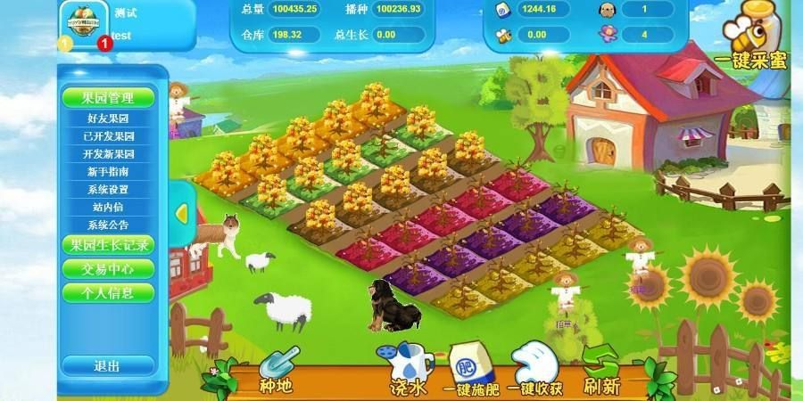 Supower重制版汉化版下载 完整中文版游戏体验
