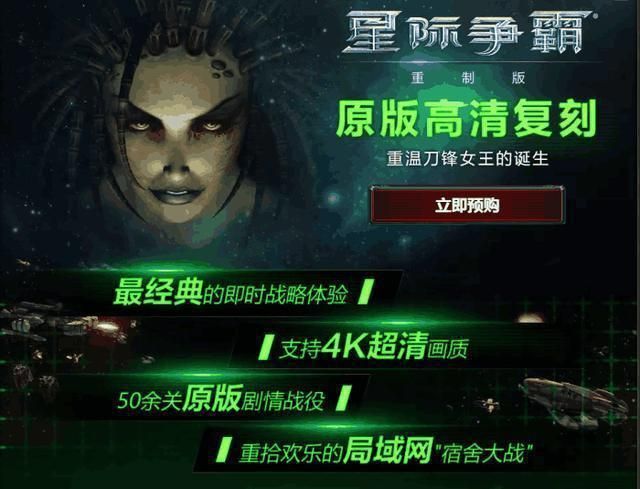 Supower重制版游戏下载 中文版安装教程分享