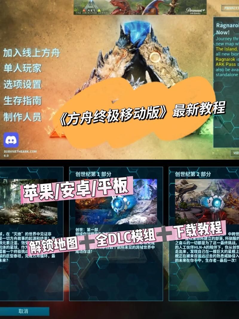 Supower重制版游戏下载 中文版安装教程分享