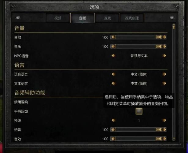 Supower重制版游戏下载 中文版安装教程分享