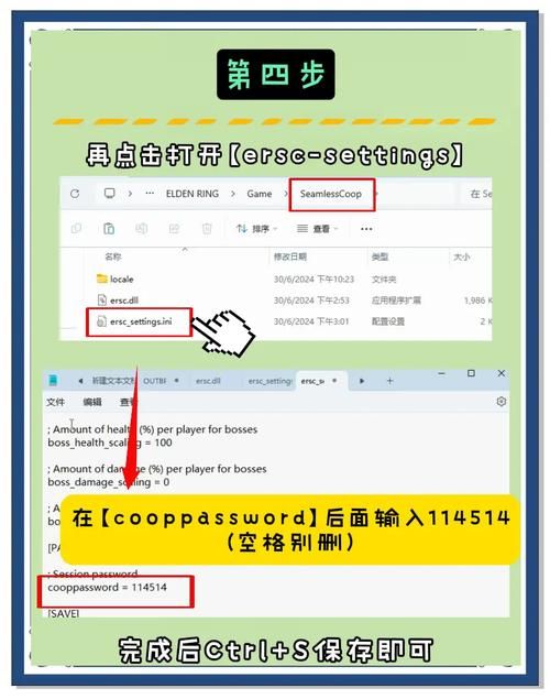 Supower重制版游戏下载 中文版安装教程分享