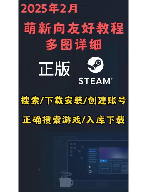 Supower重制版游戏下载 中文版安装教程分享
