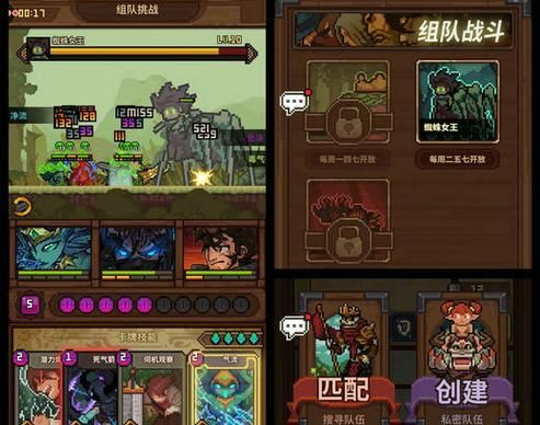 Supower重制版游戏攻略 新手必看的通关技巧大全