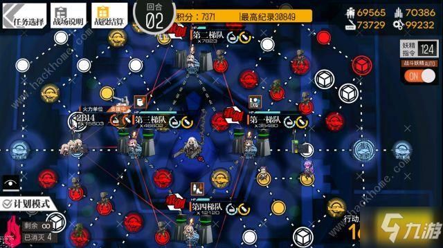 Supower重制版游戏攻略 新手必看的通关技巧大全