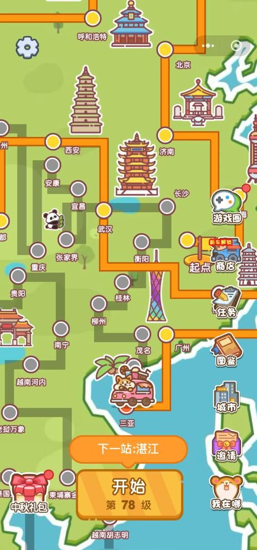 Supower重制版游戏攻略 新手必看的通关技巧大全
