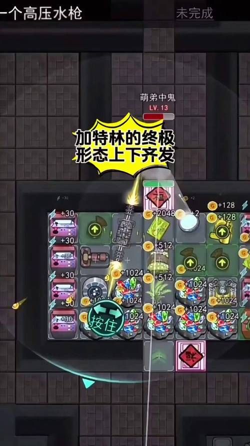 Supower重制版游戏攻略 新手必看的通关技巧大全
